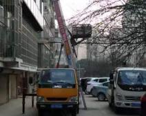32米云梯车 