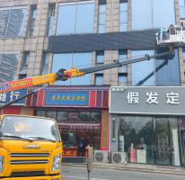 高空车外墙施工
