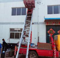 高空云梯车上料