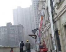 云梯搬家车