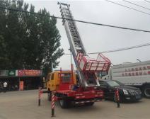 云梯搬运车租赁