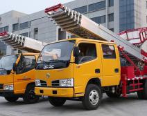 云梯搬运车1