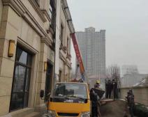 云梯搬运车