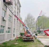 云梯车出租